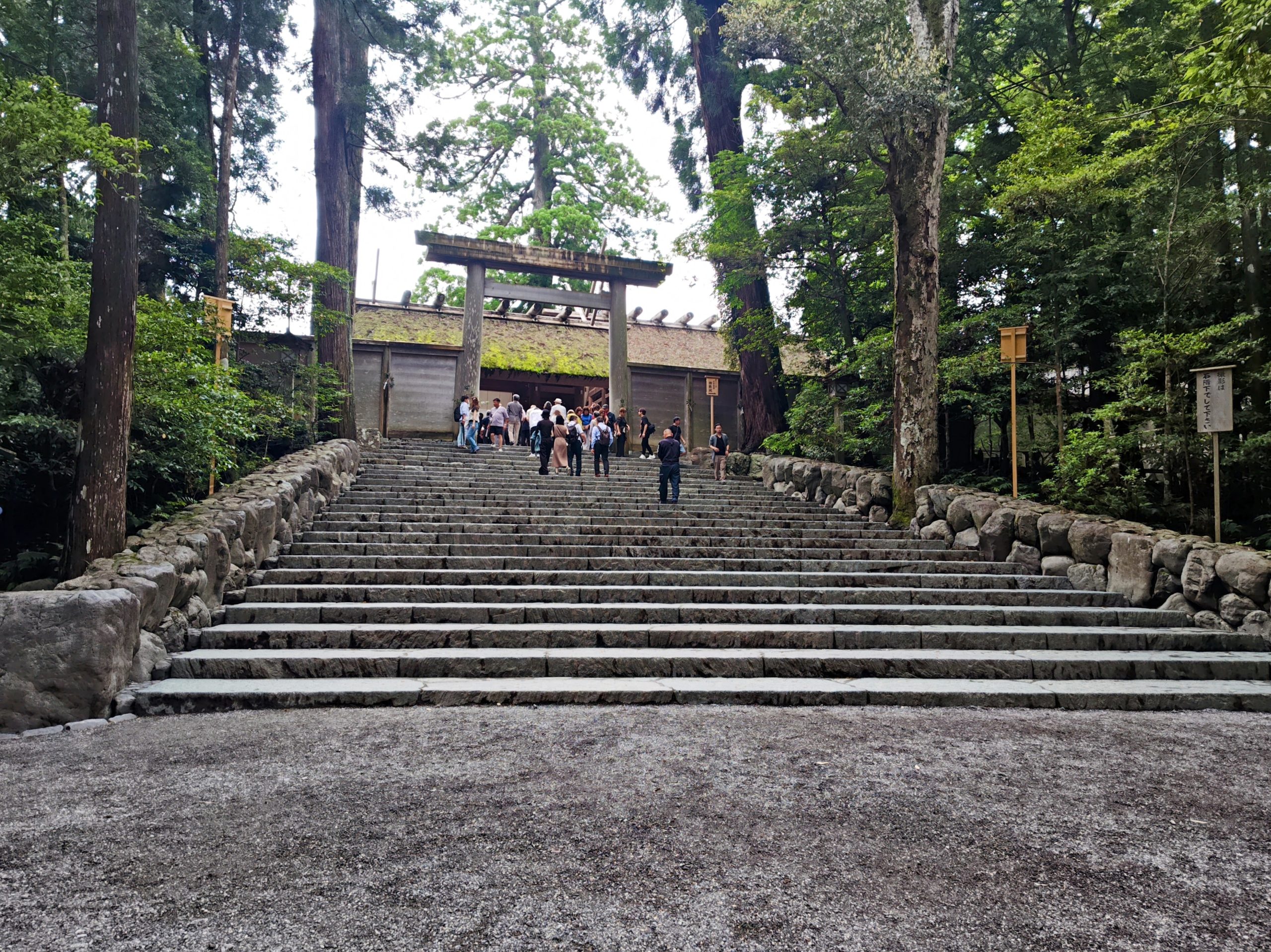 slide4